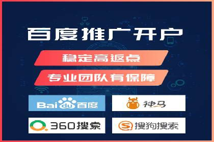 开户推广成本预算方案